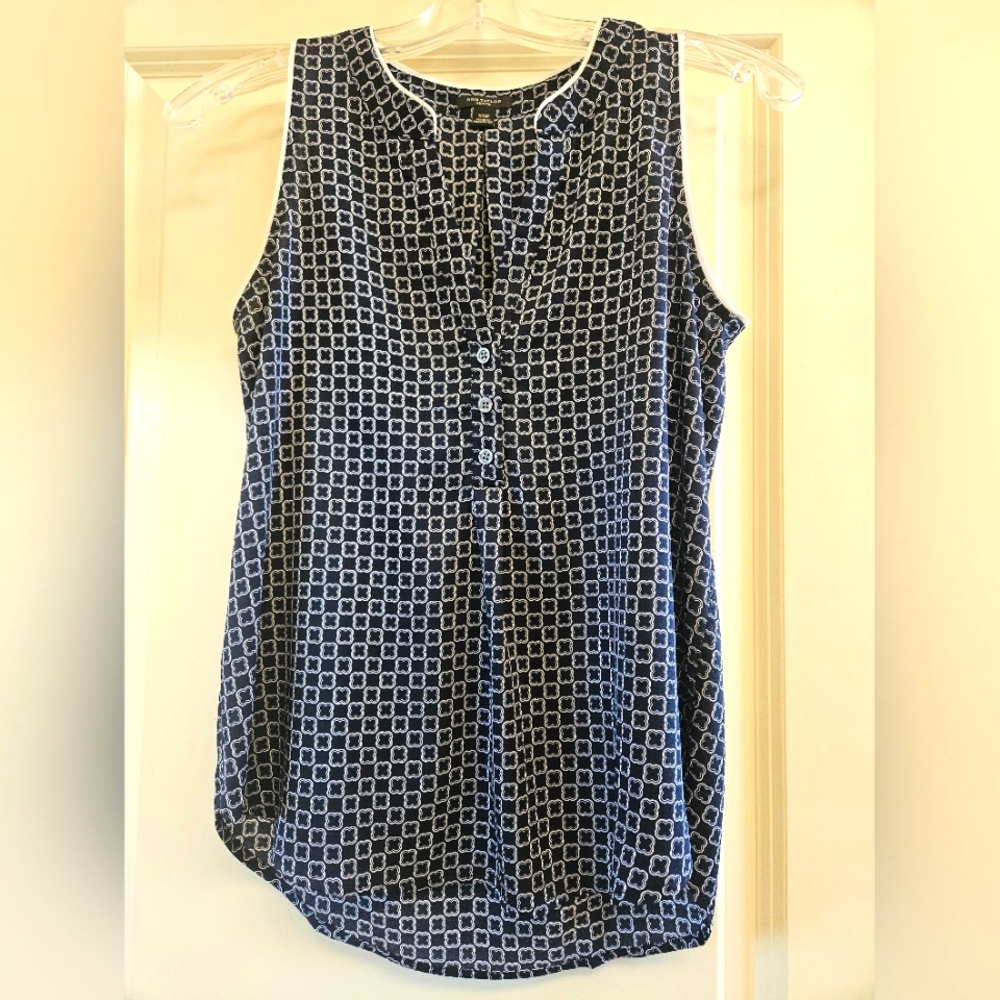 Ann Taylor Petite Patterned Tunic